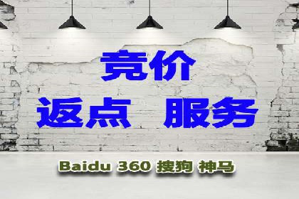 百度SEM代运营实战案例：助力企业快速抢占市场
