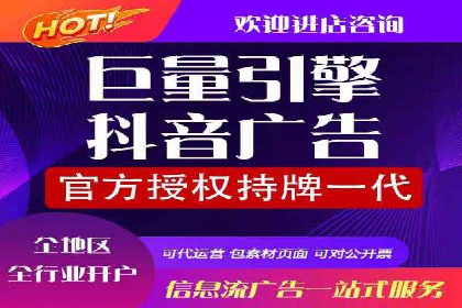 竞价托管案例分享：提升转化率的秘诀