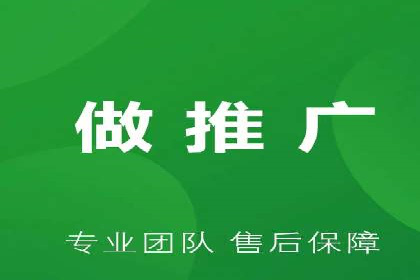 百度推广服务费案例：助力企业实现业绩倍增